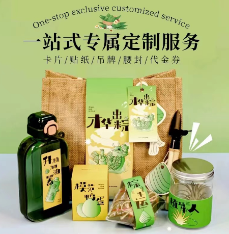 為什么專(zhuān)業(yè)印刷廠(chǎng)都在用德國(guó)海德堡